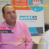 وب 24